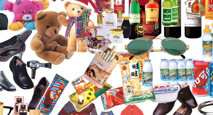 萬潤(rùn)百貨加盟費(fèi)用、連鎖電話及代理?xiàng)l件全解析